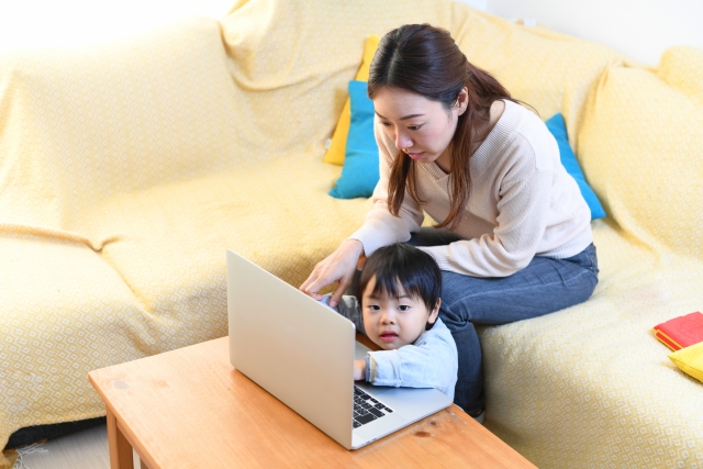 親子で勉強